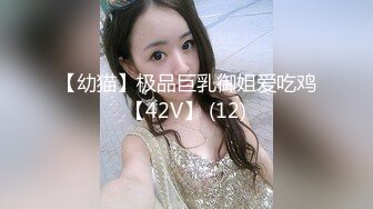 STP29068 ?淫娃御姐? 曼妙身姿紧致身材推特女神▌甜心宝贝▌性感包臀黑丝家庭教师 嫩穴湿滑拉丝女上位榨汁 中出蜜鲍