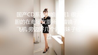 【2_2】无套双龙入洞,大屌争先恐后往里怼,纹身痞子的逼里面深不见底