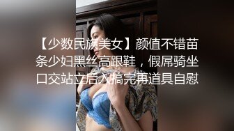 招夫妻或单