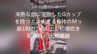 【自整理】P站Ellie_Wild  老婆的闺蜜皮肤太白了一起双飞的性生活太舒服 【38V】 (28)