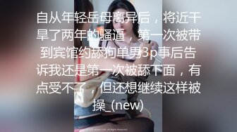 很拼的小少妇冬季户外全程露脸跟大哥在大桥下激情啪啪，深喉口交大鸡巴