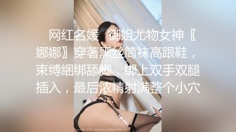 修女也疯狂 禁欲20年彻底释放 神父都禁不住诱惑而堕落！