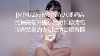 【中文字幕】しつけの为に预かった巨乳侄っ子の自由奔放な无防备ノーブラの乳首チラたわわな横乳に坚物オヤジが我慢出来ずおっぱい吸い付き激揉み中出し 月野かすみ