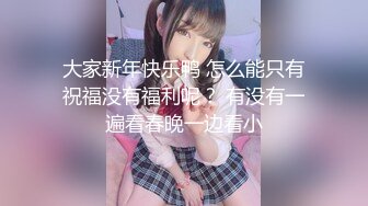 极品女神级美女性感火辣操逼自拍,增强狼友欲望 (1)