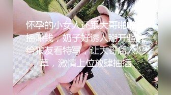 《顶级劲爆☀️订阅精品》浪漫主义上海留学生身材娇小翘臀媚洋女【Asya】私拍~恋上大肉棒日常各种唯美性爱野战主打一个激情开放 (8)