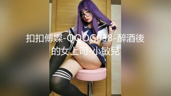 【美妞外送服务大战面罩炮友】高颜值好身材拨开情趣内裤摸穴69姿势舔逼舔足骑乘爆插骚逼边揉奶子