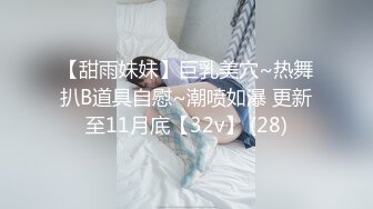 OM-003 邓紫晴 人在囧途之台囧 偶蜜国际 x 91制片厂