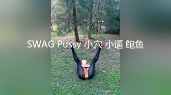 家有爱妻欢迎欣赏