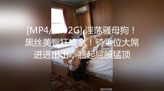 放荡女进来的一瞬间就高潮