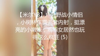 泄密某审核非常严格的高端情侣交换群流出❤️重庆极品美女李欣和男友自拍性爱不雅视图