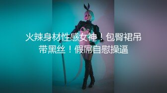 海角大神??乱伦侄女后续1，剃了毛的小侄女酒店干到颤抖