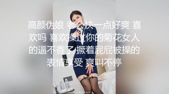 换个姿势 隔壁有人 早上只能轻点做3