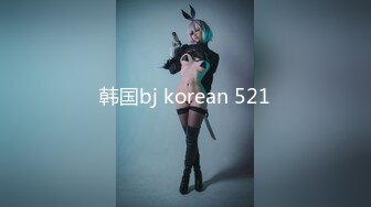 ✿91制片厂✿ KCM096 大学生爆操风骚母后 李依依