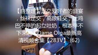 【新片速遞】 九月最新足浴洗浴店老板在自家女厕❤️偷装摄像头偷拍多次入镜眼镜美女失禁把内裤尿湿了[686MB/MP4/19:04]