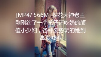 阳具后入速攻过膝长靴女神 超顶潮吹模式开启超强节奏喷出贼爽的!