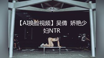 情色主播 软甜妹妹