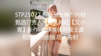 继续操老婆的大屁股