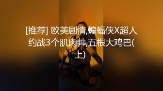 [MP4/ 2.06G] 制服长发气质佳的妹子模特身材握住男友的鸡巴爱不释手妖艳活后入极品炮架子特写内射