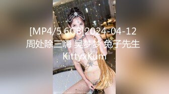 山野探花陌陌网聊附近人约出的良家少妇酒店开房胸大水必多喜欢被后入悄悄记录做爱全过程