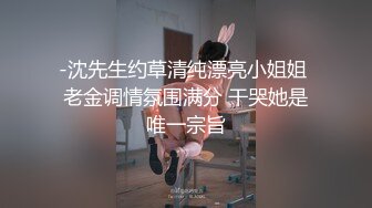 【下集】三肌肉男轮艹18岁体育生,全程粗口,其中一个鸡巴太大直达二道门,白浆直流