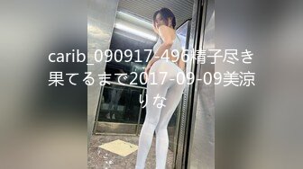 2024年新流出良家人妻【爱涩梨】漂亮小少妇，粉嫩白皙，家中被狂干两炮，主动热情正是最浪的状态 (2)