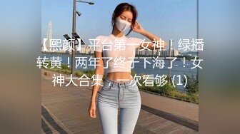 【新片速遞】 商场女厕 偷拍红色连衣裙的气质美女 BB保养的还不错，粉嫩粉嫩的[76M/MP4/01:04]