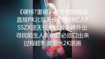 办公楼蹲守颇有韵味黑衣红高跟少妇