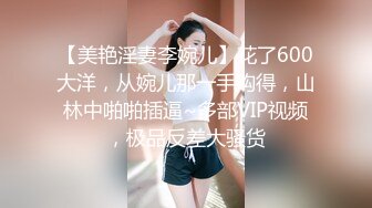 [MP4/ 902M] 外企公司嫩乳蜂腰女秘书被操的时间太久生气了 套子都被捅破了