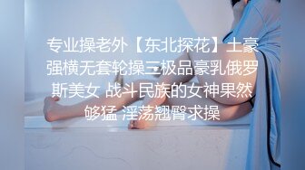 少年变态觉醒：公园公厕暴露手淫