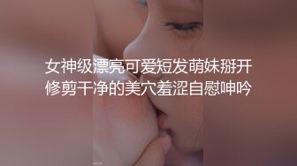 韩国淫妻博主yesyo（요년_yobitch）onlyfans高清原档资源合集【152V】 (43)