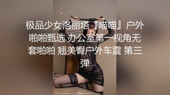 汤女-极度乳娘 「小布丁」G罩奶妹，从浴场超激尺度啪啪到酒店的床上