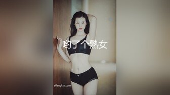 大神潜入单位女厕 偷拍美女同事的一线馒头B