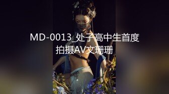 MD-0059_居家隔離時的好夥伴官网秦可欣