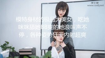 [MP4]折扇戏红颜激情双飞&nbsp;&nbsp;小哥真会享受一个人玩两妞&nbsp;&nbsp;轮着草边干边玩骚逼揉奶子 草爽一个换一个精彩刺激不断