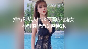 美妻3p嘴里含老公屁股让单男操