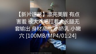 【果条果贷12】近期逾期9位主角再次打造全新视觉盛宴 (5)