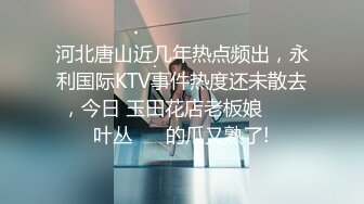 【AI换脸视频】杨幂  性感女邻居的黑丝美腿诱惑