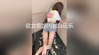 婚纱店操萝莉音小妹,休学大学生眼镜妹返场