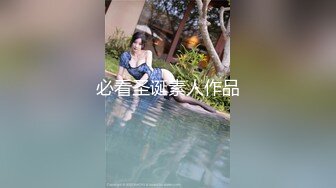 【重磅推薦】【性愛流出】極品嬌嫩小萌妹『LepALu』極品粉嫩萌妹 藍色水手服 強製後入懟操 太嫩了 高清720P版MK1284【重磅推薦】【性愛流出】極品嬌嫩小萌妹『LepALu』極品粉嫩萌妹 藍色水 (1)