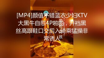 网红女神极品身材前凸后翘