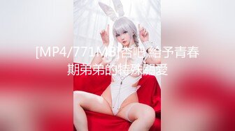 【新片速遞】❤️极品反差婊❤️颜值不输百万网红的可爱小萝莉下海，各种紫薇道具插逼，炮友后入狂艹不止！[174.52M/MP4/00:07:08]