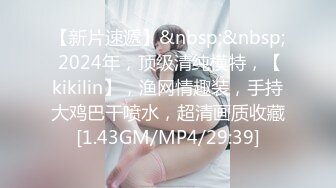 [MP4/ 397M]&nbsp;&nbsp;酒店一群小年轻嫩妹群P淫乱，姐妹互玩卫生间尿尿洗澡，再无套啪啪