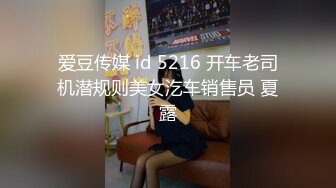 《居家摄像头破解》小伙给大奶子女友订购的情趣内衣到货了赶紧让女友换上啪啪啪