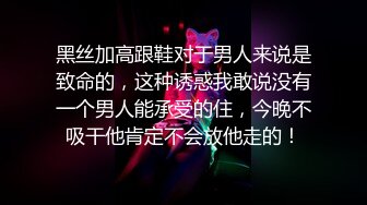 比手臂还粗的巨屌白人无套爆操肌肉黑人(上)