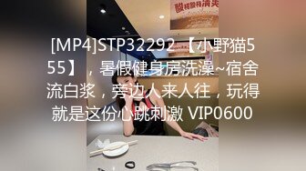 办公楼女厕全景厕拍黑皮衣漂亮的卷发少妇❤️大片的阴毛基本被磨秃了