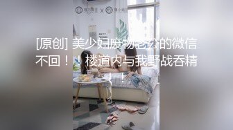 【萝莉猎手】40万粉丝国产大神「唐伯虎」OF私拍 男主人要求死水库小母狗撅着屁股挨调教