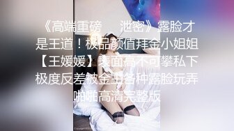 乱伦 老爸觊觎儿子的肉体,终于忍不住给儿子开苞 上集