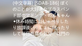 好家伙极品御姐不知道哪儿找来的小鲜肉外国人白人帅哥来操自己，外国帅哥居然还会讲中文