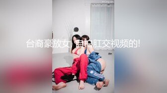 [MP4]小美女又白又嫩这样青春活力的肉体看了挡不住性奋鸡动想美美的把玩揉捏 勾人欲望极品啊