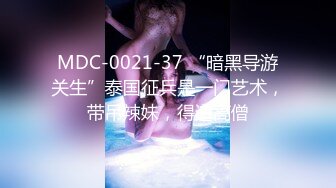 172模特身材居家自拍3